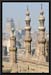 Minarets